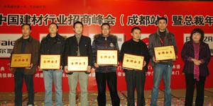 2008Ї(gu)ИI(y)̷(hu)@(jing)̼Ӱ